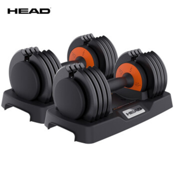 海德（HEAD）单手 一秒 快调调节哑铃 NT328C-50磅/对发两只(22.6KG/对)