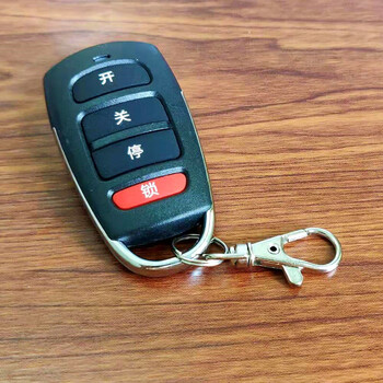 小区道闸遥控器金属通用对拷贝电动卷帘门卷闸门伸缩门钥匙车库门433