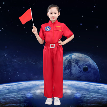 小学生设计航天服图片