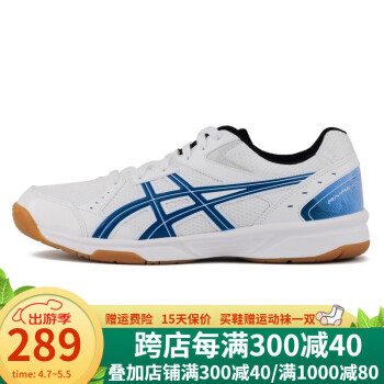亚瑟士（asics）羽毛球鞋排球鞋男女款乒乓球鞋运动鞋中性款防滑耐磨 1053A034-100白色/蓝色 42