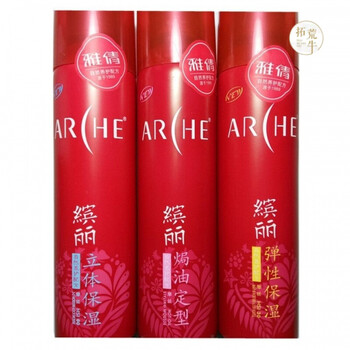 雅倩缤丽摩丝焗油定型立体保湿弹性保湿3款240ml摩斯240克保湿定型