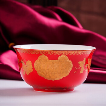 万寿无疆碗 红黄陶瓷寿碗老人生日长寿面碗刻字定制 万寿无疆 百岁碗