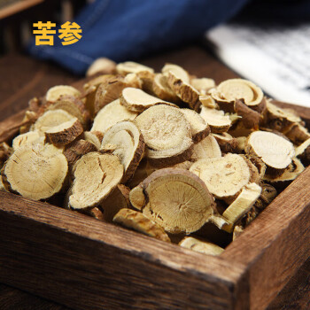 苦参 苦参片 苦参粉 苦参个 中药材苦参 苦参250g 统装 250克