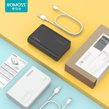 romoss罗马仕充电宝22.