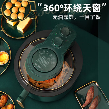 空气炸锅360°全景可视窗口不粘锅涂层双旋扭6l大容量k419绿色