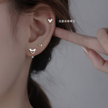 gioio施华洛世奇锆s999足银米奇耳钉女养耳免摘银耳环甜美可爱耳999