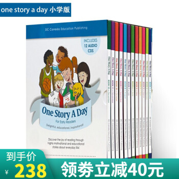 英文原版 One Story A Day 365个故事天天故事会在线听音频 one day