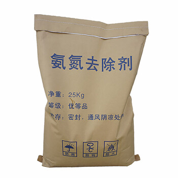 太仕TS832 氨氮去除剂COD降解去除剂高效总氮去除剂工业污水处理剂25kg/袋