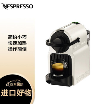 krups Nespresso Inissia XN 1001 ѹʽ㽺ҿȻ ð칫 ɫ ŷ޽