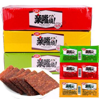 卫龙 亲嘴烧 川香风味 28g*20袋/1盒
