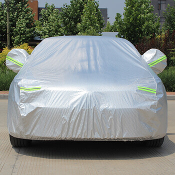 八六五华晨宝马x1专用车衣车罩防晒防雨通用款汽车遮阳套四季款防冻防