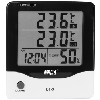精创 防疫仪器 BT-3 实验室温湿度计工业电子数显高精度温度计带探头闹钟