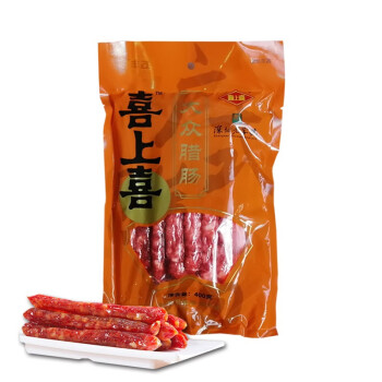 喜上喜 深圳特产喜上喜老字号一级特级腊肠五花腊肉腊味400g真空袋装 大众腊肠