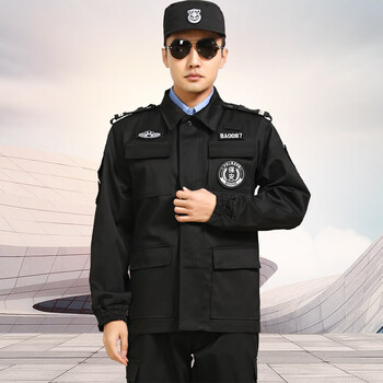 保安服巡逻执勤作训服保安工作服春秋男套装制服秋冬季物业长袖保安服