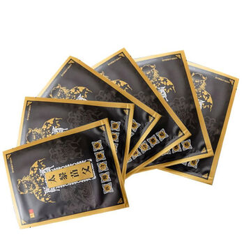 湘西苗家黑膏贴太黎苗父冷敷贴苗十八腰椎颈椎禛痛膏贴 6贴效果装