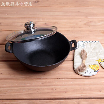 铸铁锅24cm小炒锅单人宝宝辅食锅无涂层老式生铁锅炸