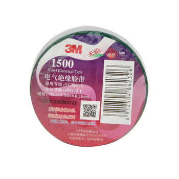 3M 1500#电工胶带 电气绝缘胶带 PVC电工胶布 无铅防潮耐酸碱 【绿色 18mm*10m*0.13mm】