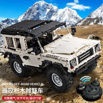咔搭(cada)悍马勇士h2兼容乐高难度拼装玩具中国咔哒积木遥控越野车