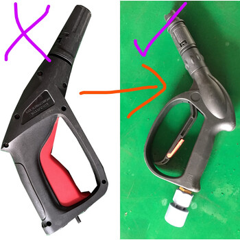 翔贸鸿叶咖啡猫商用家用自动高压清洗机枪洗车机刷车泵原装水枪 X2快插代替款