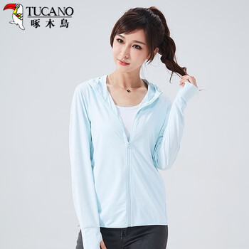 啄木鸟tucano防晒衣女2022夏装户外防晒皮服衣纯色速干轻薄透气连帽
