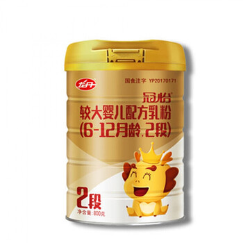 龙丹冠怡较大配方牛奶粉800g罐多规格1段2段3段罐装2段1听装