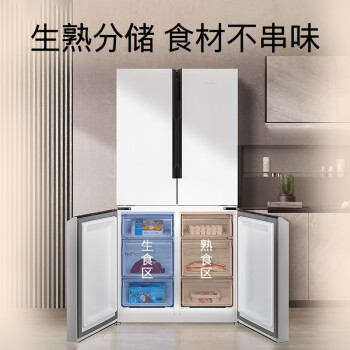 亲身体验：西门子K56L20CMEC冰箱参数怎么样？深度评测：质量如何！