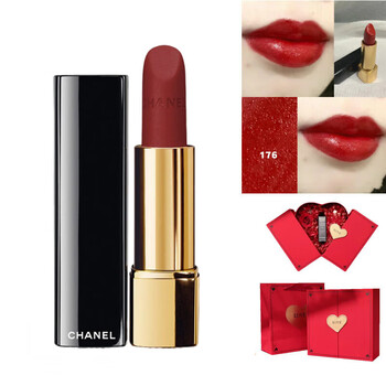 香奈儿(chanel)春季炫亮魅力唇膏口红199 209炫亮99情人节礼物送女
