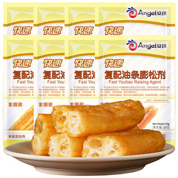 安琪 油条膨松剂 油条粉无铝害膨松剂快速型复配烘焙炸油条专用发酵粉