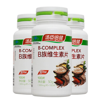 汤臣倍健b族维生素片500mg100片一盒装