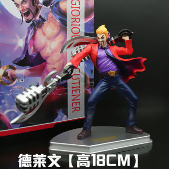 lol金克絲至高劍魔亞索ez盲僧模型公仔網吧禮物周邊德萊文18cm