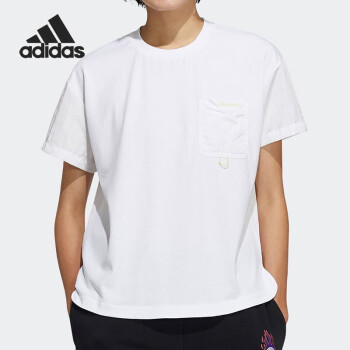 阿迪达斯 （adidas）Neo短袖女秋季健身训练透气圆领T恤H16269（下架重） H16269 XS