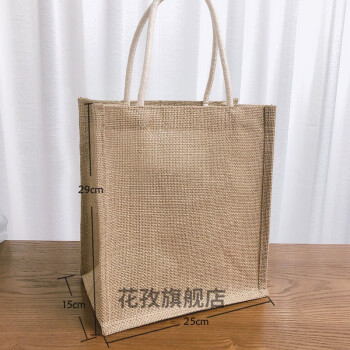 手提袋麻布袋 無印同款麻布袋 黃麻袋diy刺繡蝴蝶結簡易手提購物袋