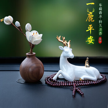 谷咖guka宝马奔驰汽车摆件香水香薰平安鹿感新款创意车载车内饰品一鹿