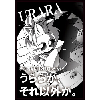 套遊戲王妹套聖殿的水遣牌套高清卡片保護套官套材質63x90閃套 灰流麗