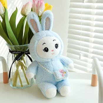 阿尤布可爱米菲兔公仔毛绒玩具女生床上陪睡公仔萌系居家摆饰蓝色45cm