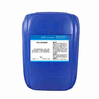 太仕TS838 脱色絮凝剂印染造纸油墨颜料污水处理脱色澄清沉淀净水剂25kg/桶