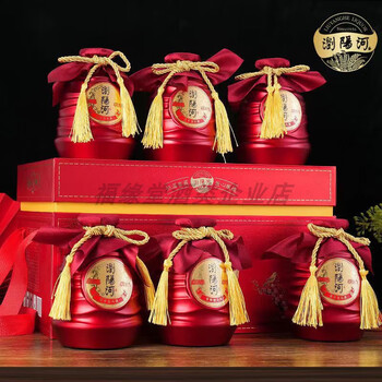 i大好河山礼盒酒53度酱香型白酒500ml6瓶仿皮礼盒装送礼53度浏阳河