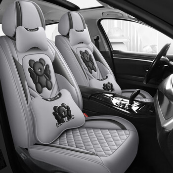 欧玛奴汽车座套2019年众泰e200z100z300z500z700专用坐垫四季皮革座椅