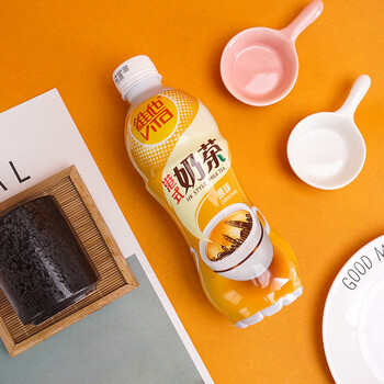 维他港式奶茶 维他奶vita港式风味奶茶480ml*15瓶整箱装 丝滑原味茶