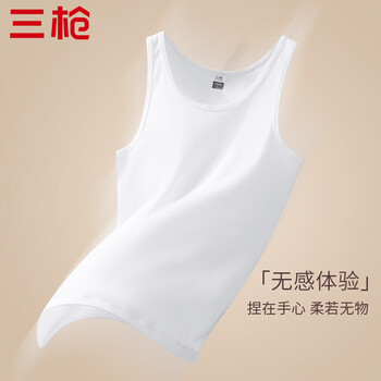 三枪背心男士纯棉打底内搭无袖t恤运动内衣跨栏健身汗衫夏季老头衫【2件装】  白 白 XL