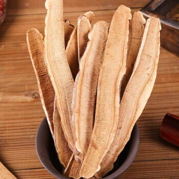 芽斛藏芝芽斛芝官方防伪认证野生芽斛芝矴花参茶可搭配大支矴花大片50