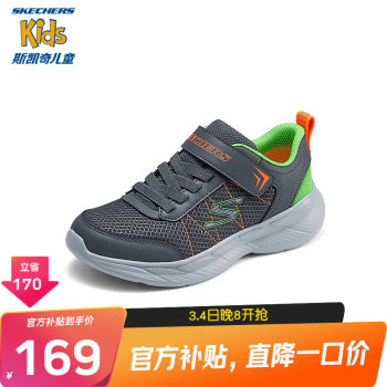 Skechers˹ͯЬͯ˶Ь2024¼ŮͯСЬܲЬ303601L п/̿ɫ/ɫ/CCLM 38