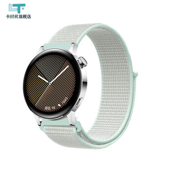 三星手表galaxywatchactive12代表带4246尼龙watch4class灰蓝色尼龙