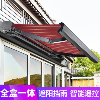 2022新款阳台防飘雨神器阳台遮雨神器挡房防飘篷布铝合金户外可自动阳