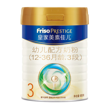 ؼѶFrisoʼ׶䷽̷ 3Σ1-3׶ã 800 ԭװڣ