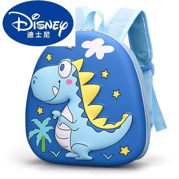 迪士尼幼儿园书包儿童背包小中班男女孩可爱蛋壳立体恐龙双肩包时尚
