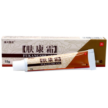 康夫紫花松蓝肤康霜草本膏 康夫紫花肤康霜外用乳膏软膏 一盒