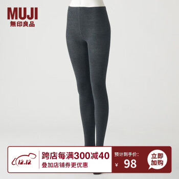 ӡƷ MUJI Ůʽ Ͻֱ  DGE33A2A ̿ɫ XL