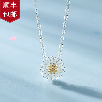 泽音925银小雏菊项链女士简约锁骨链日韩森系小清新时尚饰品颈链生日