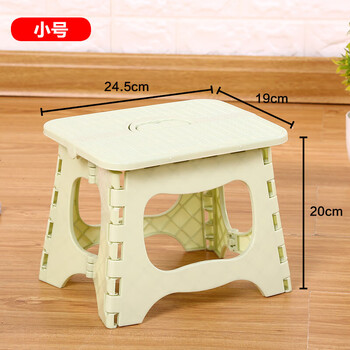布维森加厚塑料折叠凳便携小凳子家用马扎迷你板凳方形绿色方形绿色